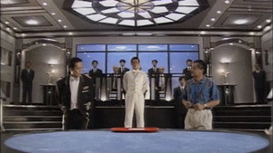 胜者为王 2. évad Ep.28 28. epizód