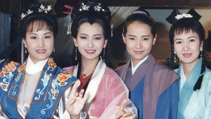 新白娘子傳奇 kép