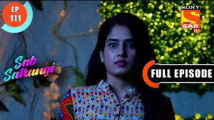 सब सतरंगी 1. évad Ep.111 111. epizód