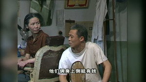 向阳理发店 1. évad Ep.31 31. epizód