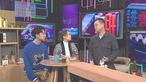 晚吹 - 空肚講宵夜 9. évad Ep.163 163. epizód