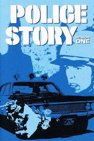 Police Story 1. évad (1973-03-20) poszter