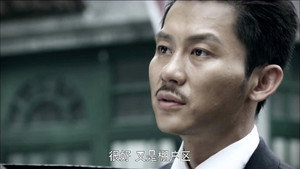 好家伙 1. évad Ep.23 23. epizód