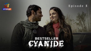 Cynaide 1. évad Ep.5 5. epizód