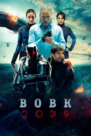Börü 2039 poszter