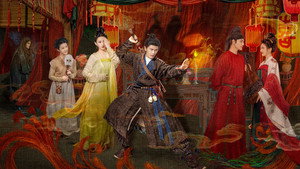无忧渡 kép