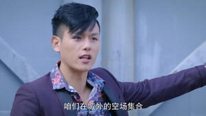 珍珠耳环 1. évad Ep.21 21. epizód