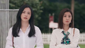 以美之名 1. évad Ep.5 5. epizód