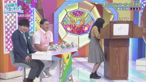 日向坂で会いましょう 2. évad Ep.1 1. epizód