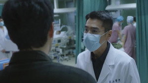 问心 2. évad Ep.20 20. epizód