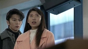 若者のすべて 1. évad Ep.5 5. epizód