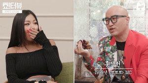 제시의 쇼!터뷰 1. évad Ep.41 41. epizód