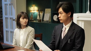 転職の魔王様 1. évad Ep.2 2. epizód