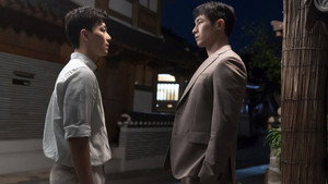 신입사원 1. évad Ep.5 5. epizód