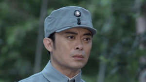 一剑横空 1. évad Ep.38 38. epizód