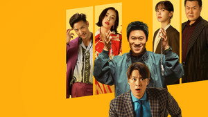 พี่เองก็ลำบาก 1. évad Ep.1 1. epizód