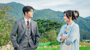 감자연구소 kép