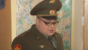 Кремлевские курсанты 2. évad Ep.79 79. epizód