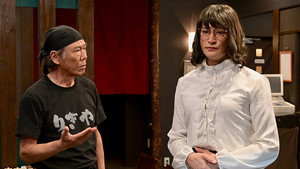 家政夫のミタゾノ 4. évad Ep.2 2. epizód