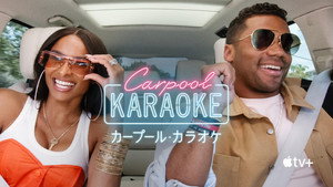 Carpool Karaoke: A sorozat kép