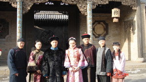 天地民心 kép