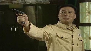 眼中钉 1. évad Ep.17 17. epizód
