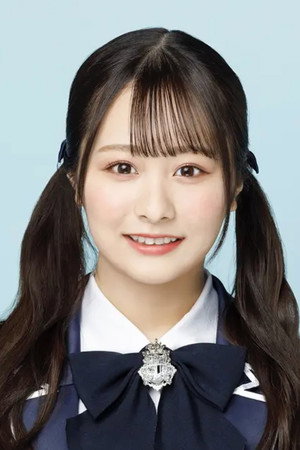 尾木波菜 profil kép