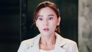 เกมรักสลับมิติ 1. évad Ep.1 1. epizód