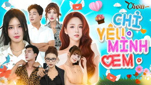 CHỈ YÊU MÌNH EM kép