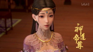 神道帝尊 1. évad Ep.40 40. epizód