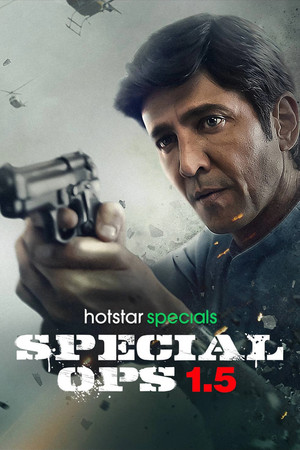 Special Ops 1.5 The Himmat Story poszter