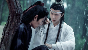 陈情令 kép