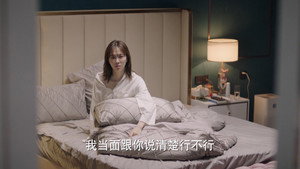 幸福二重奏 kép