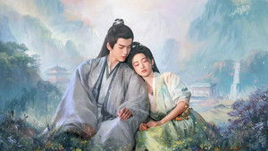 四海重明 kép