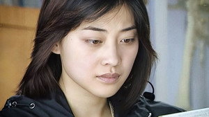 不要和陌生人说话 kép