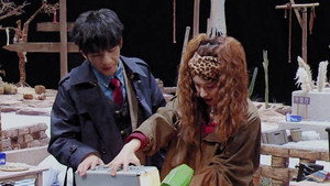 明星大侦探 Speciális epizódok Ep.105 105. epizód