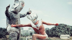 ウルトラマンタロウ 1. évad Ep.27 27. epizód