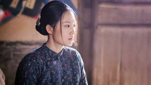 白鹿原 kép