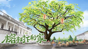 梦想改造家 11. évad Ep.13 13. epizód