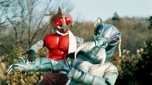 仮面ライダーアマゾン kép