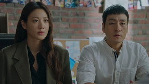 키마이라 1. évad Ep.7 7. epizód