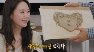 런닝맨 1. évad Ep.800 800. epizód