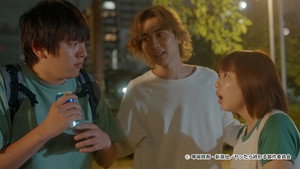 サバエとヤッたら終わる 1. évad Ep.5 5. epizód
