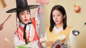 허식당 kép