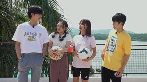 波係咁踢 1. évad Ep.1 1. epizód