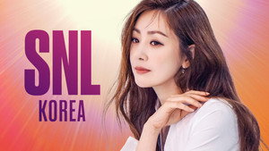 SNL 코리아 리부트 2. évad Ep.14 14. epizód