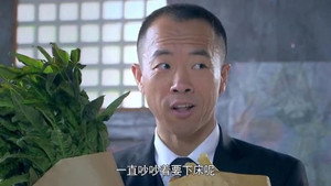 光影 1. évad Ep.19 19. epizód
