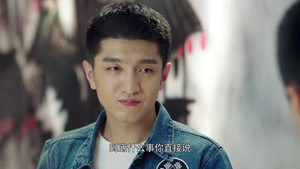 你和我的倾城时光 1. évad Ep.40 40. epizód