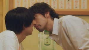 目の毒すぎる職場のふたり 1. évad Ep.24 24. epizód