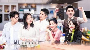 心动的信号 2. évad Ep.2 2. epizód
